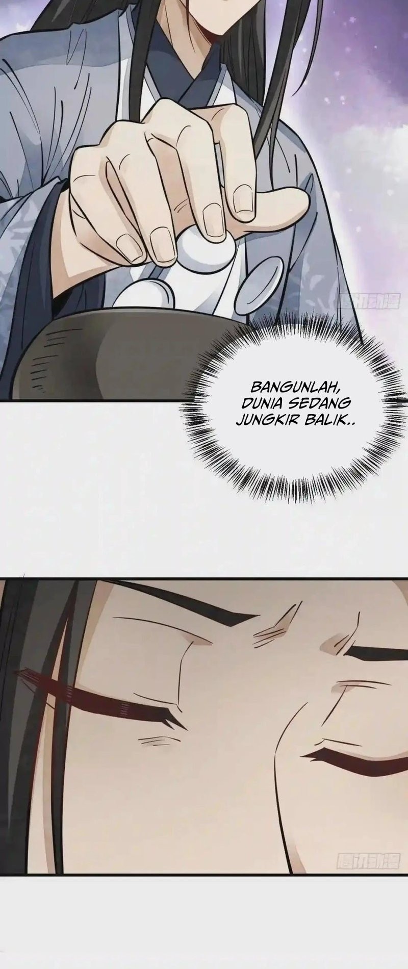 Lanke Special Destiny Chapter 112 - halaman 12