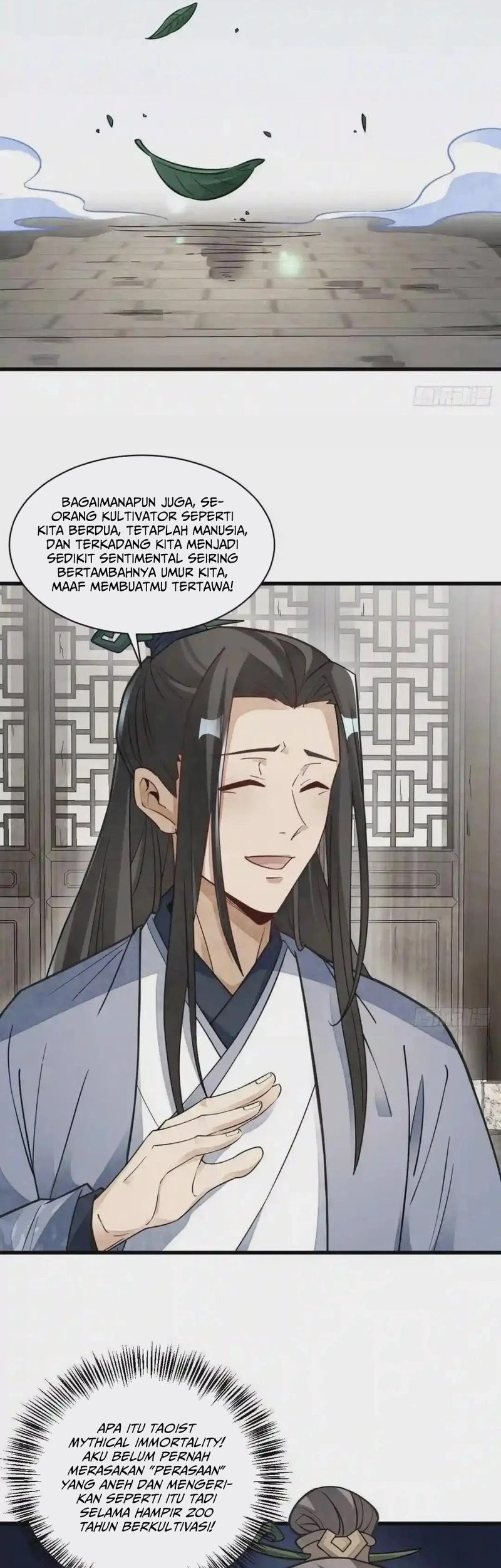 Lanke Special Destiny Chapter 112 - halaman 17