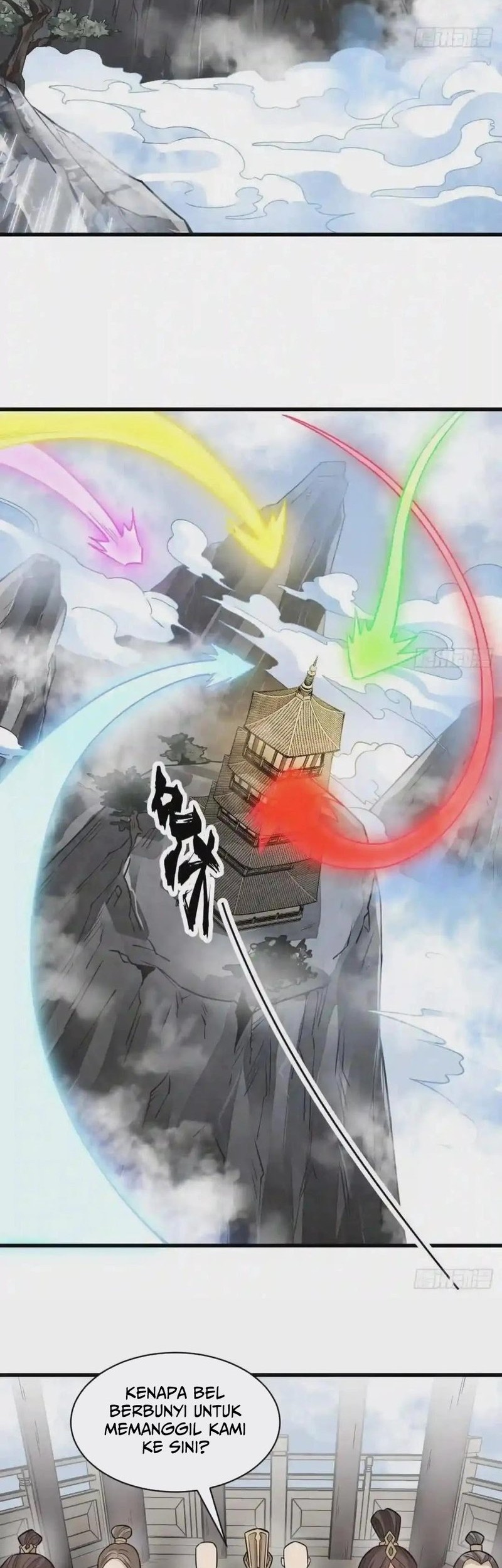 Lanke Special Destiny Chapter 112 - halaman 22