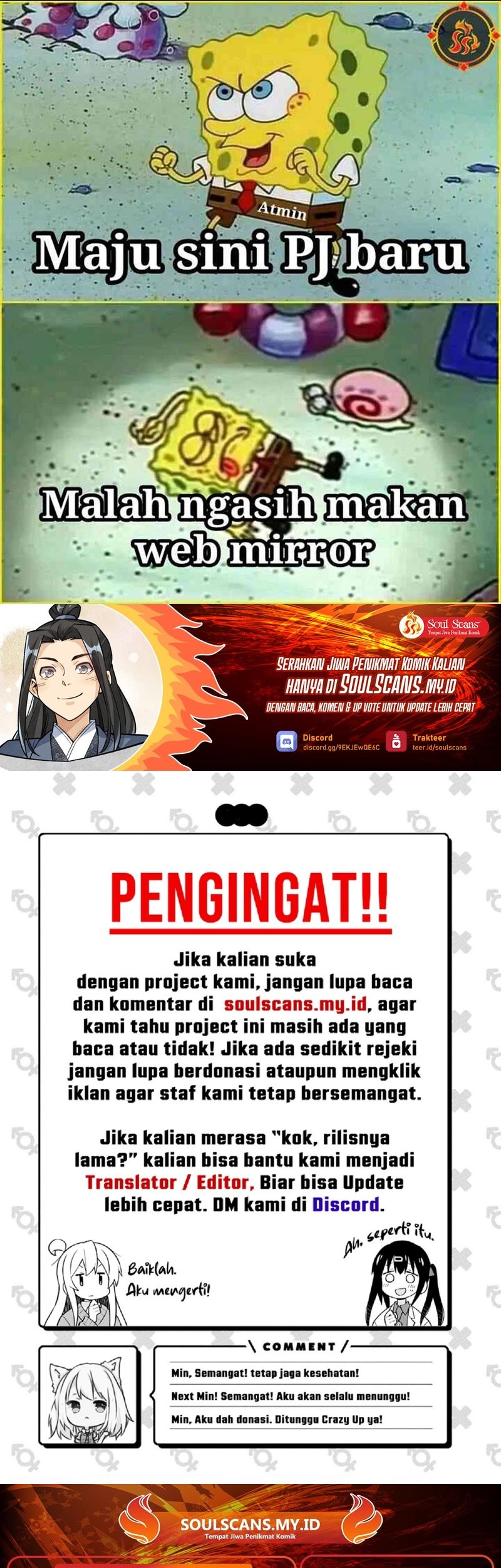 Lanke Special Destiny Chapter 112 - halaman 29