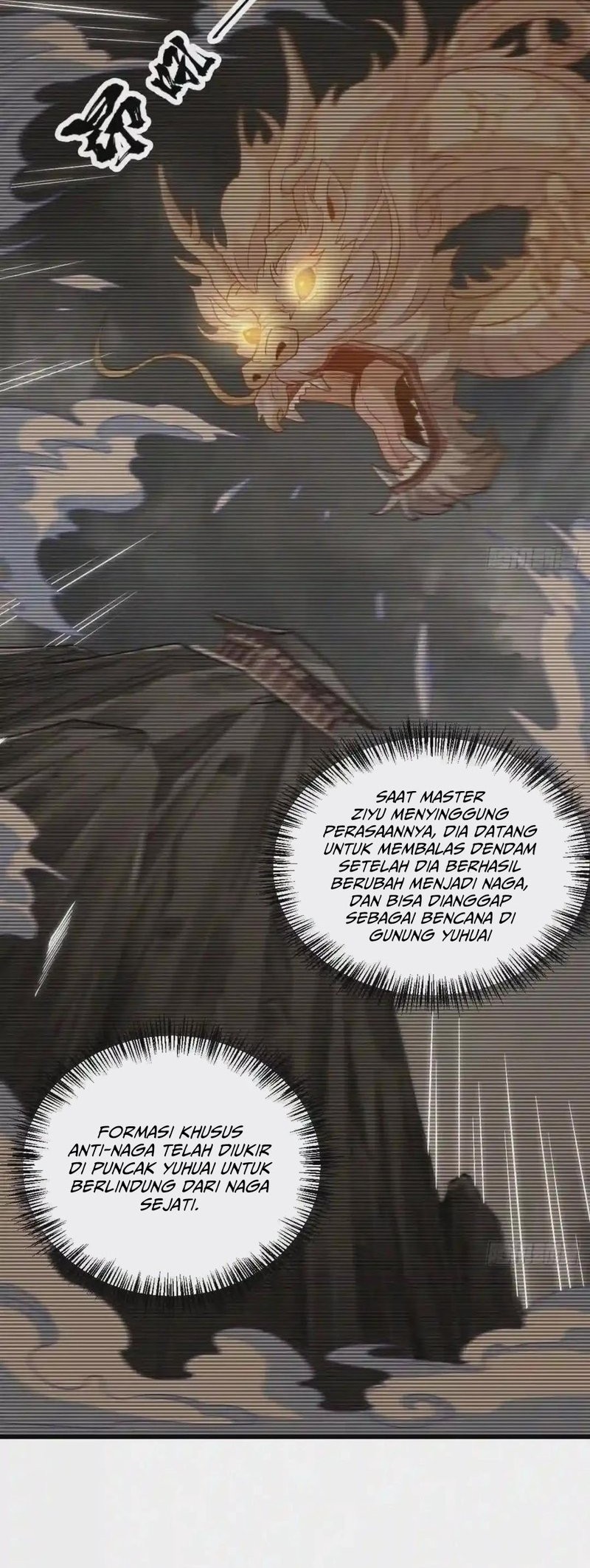 Lanke Special Destiny Chapter 112 - halaman 3