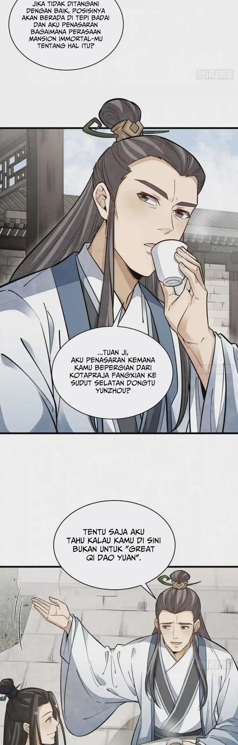 Lanke Special Destiny Chapter 112 - halaman 8
