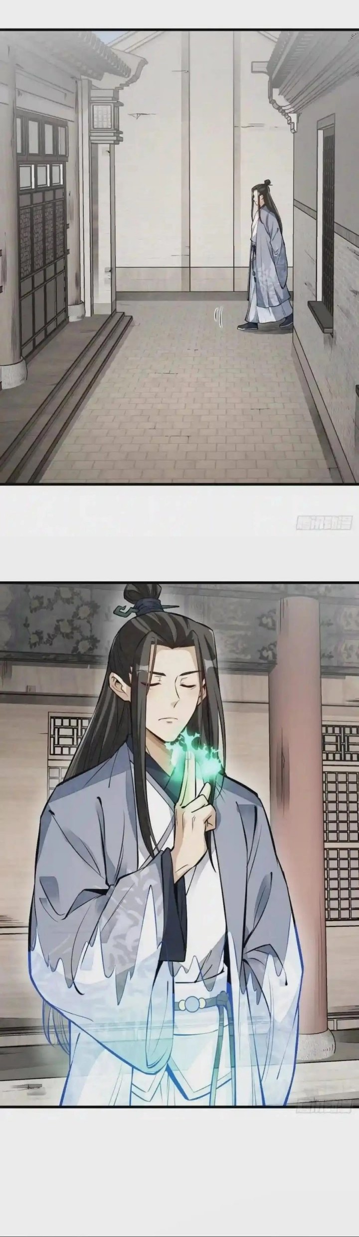 Lanke Special Destiny Chapter 113 - halaman 23