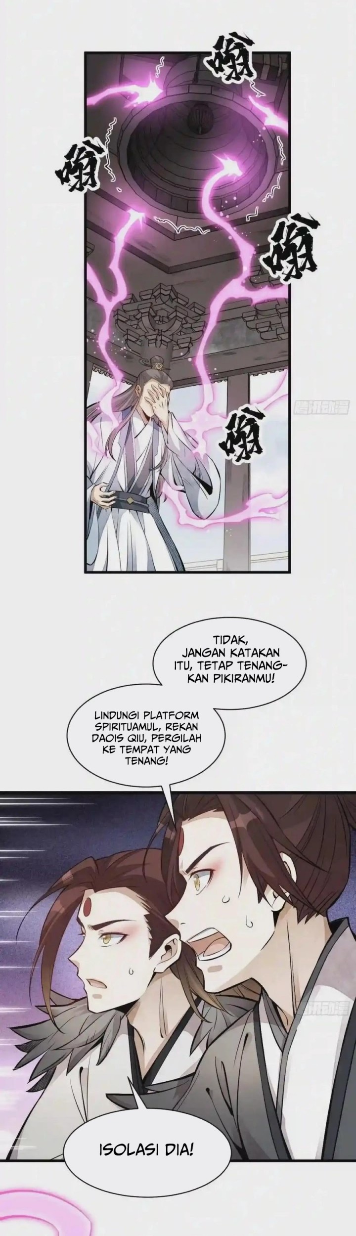 Lanke Special Destiny Chapter 113 - halaman 5