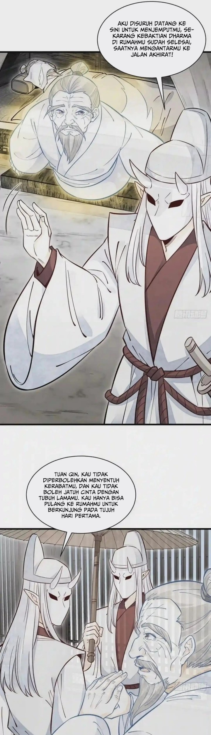 Lanke Special Destiny Chapter 114 - halaman 10