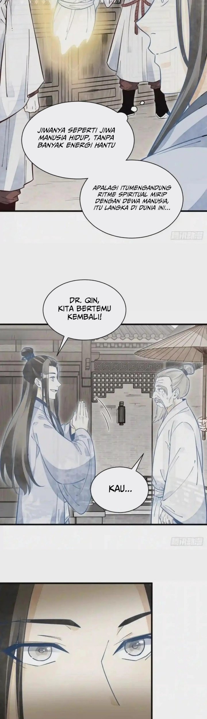 Lanke Special Destiny Chapter 114 - halaman 12
