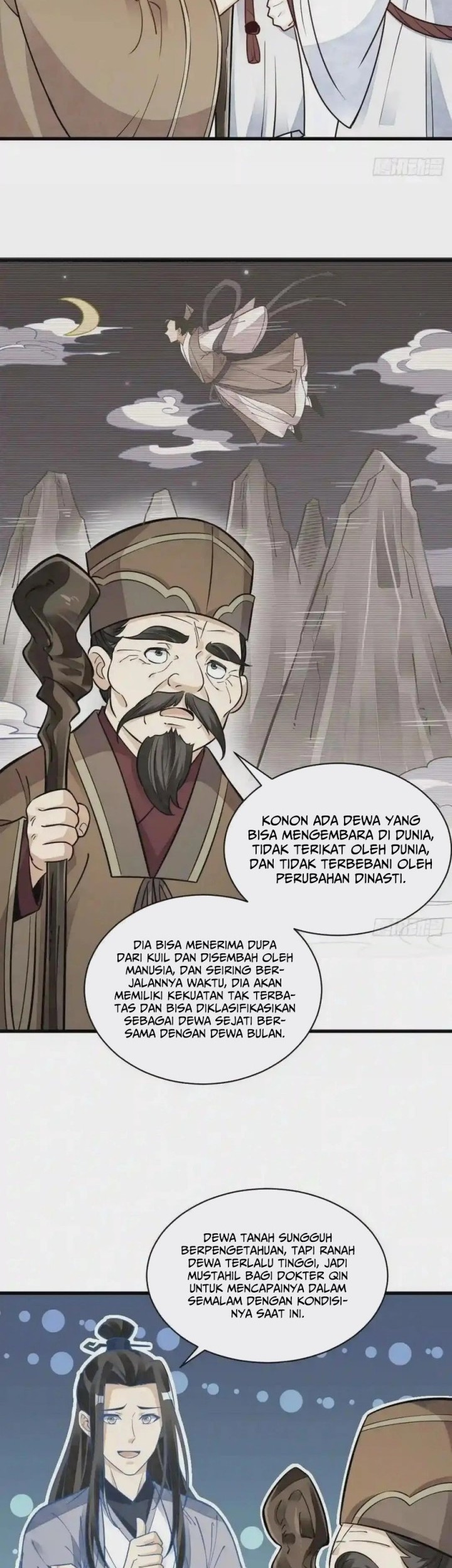 Lanke Special Destiny Chapter 114 - halaman 18