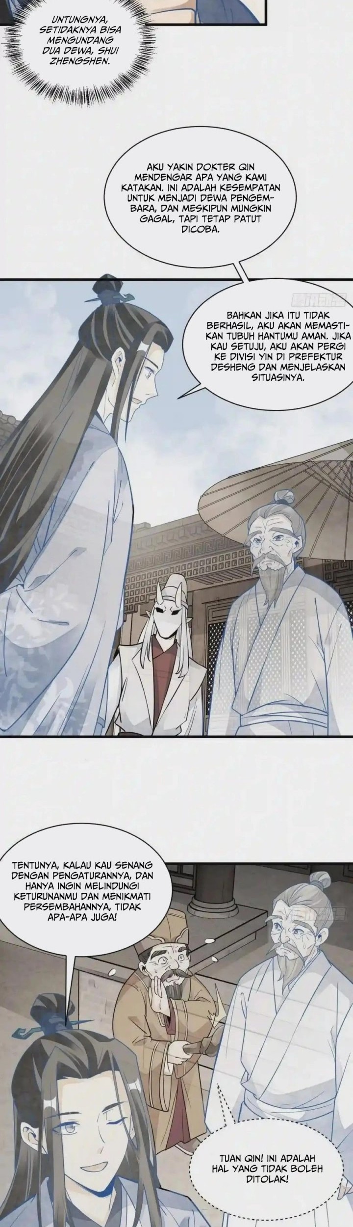 Lanke Special Destiny Chapter 114 - halaman 21
