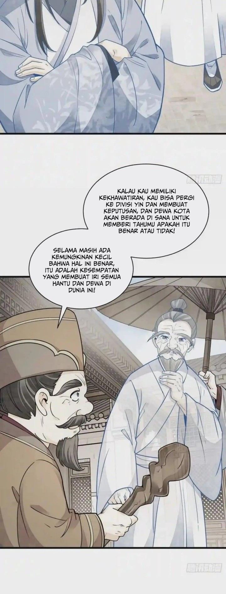 Lanke Special Destiny Chapter 114 - halaman 22