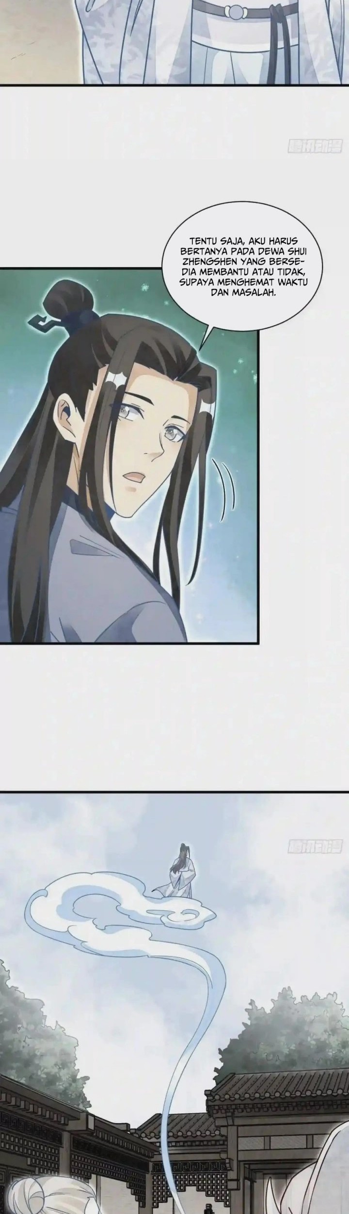 Lanke Special Destiny Chapter 114 - halaman 24
