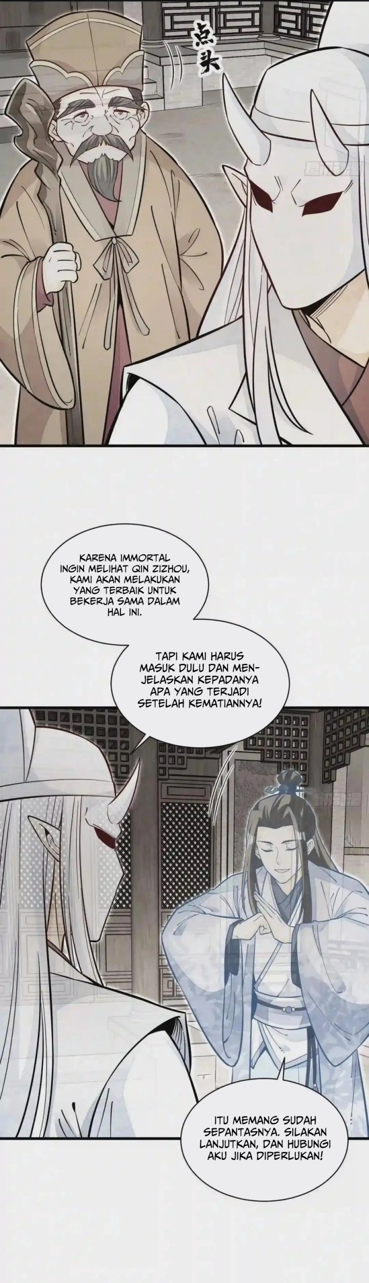 Lanke Special Destiny Chapter 114 - halaman 7