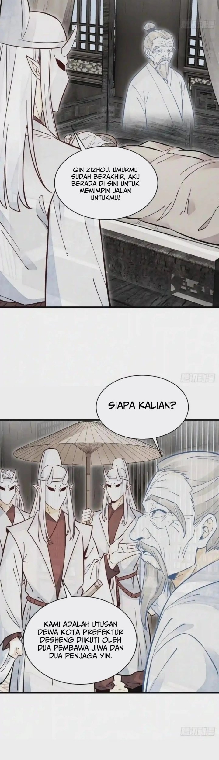 Lanke Special Destiny Chapter 114 - halaman 9