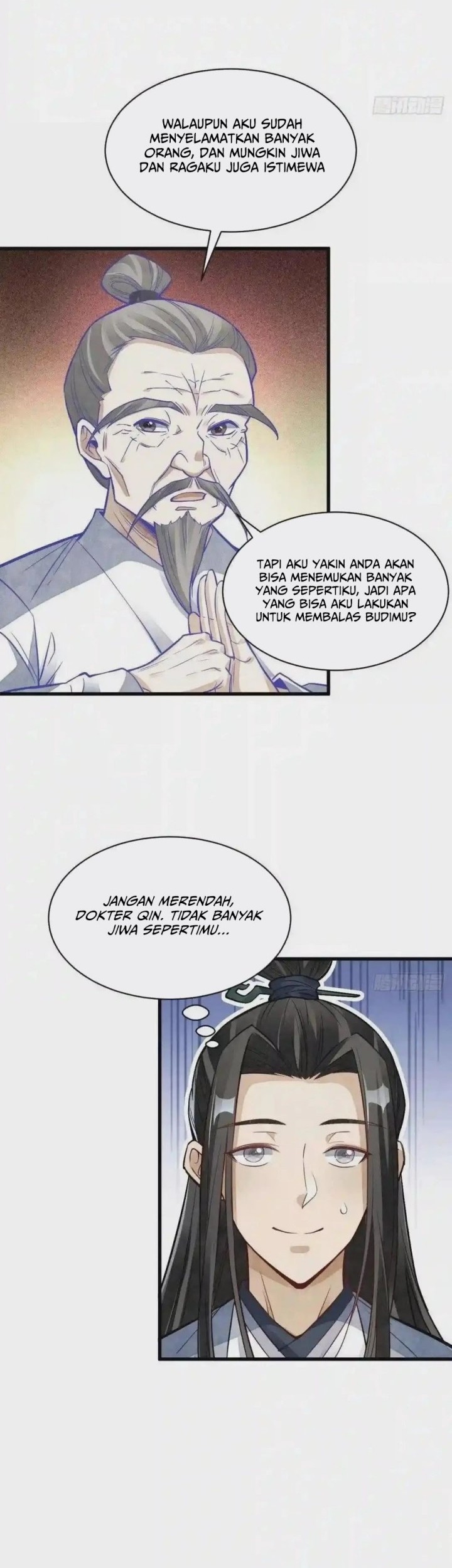Lanke Special Destiny Chapter 115 - halaman 11