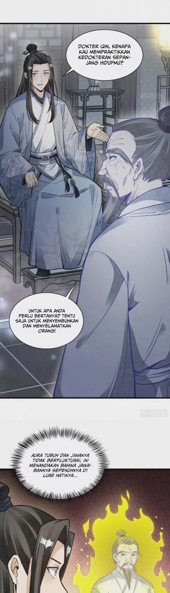 Lanke Special Destiny Chapter 115 - halaman 12