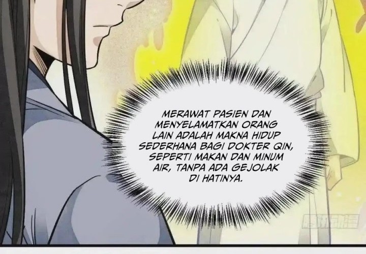 Lanke Special Destiny Chapter 115 - halaman 13