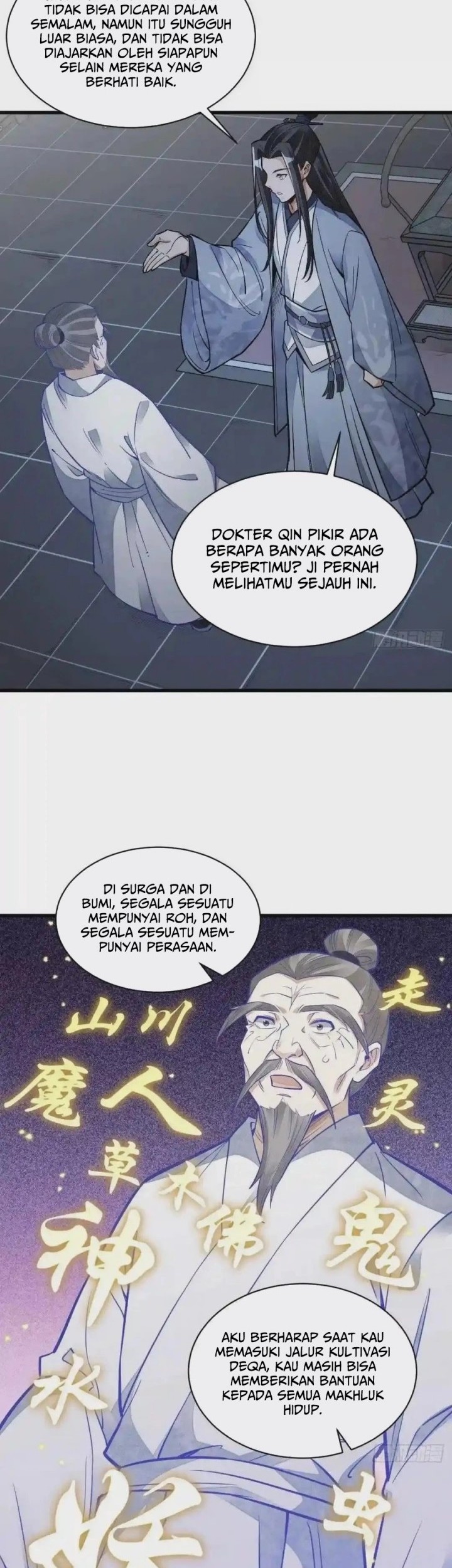 Lanke Special Destiny Chapter 115 - halaman 15