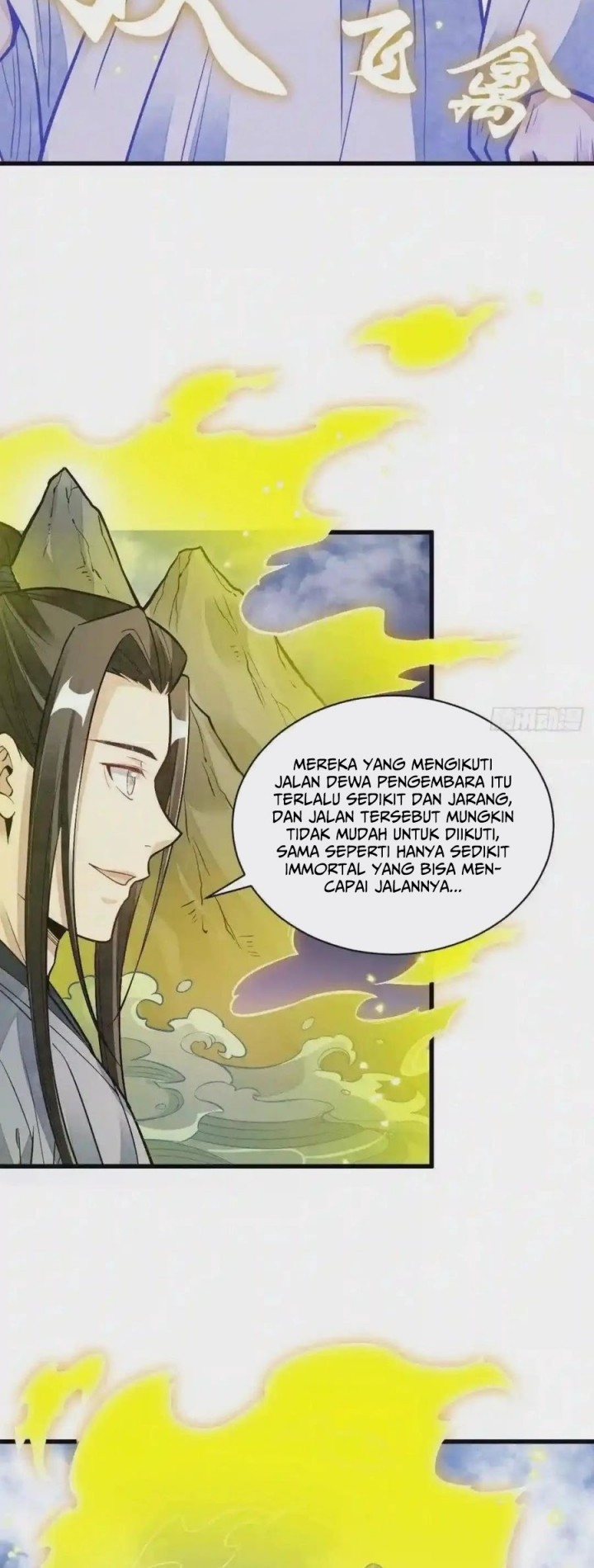 Lanke Special Destiny Chapter 115 - halaman 16