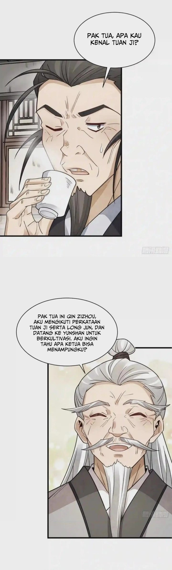 Lanke Special Destiny Chapter 116 - halaman 23
