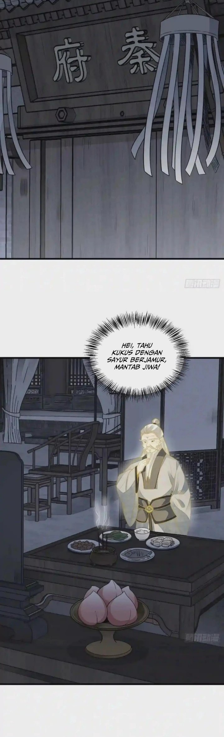 Lanke Special Destiny Chapter 116 - halaman 8