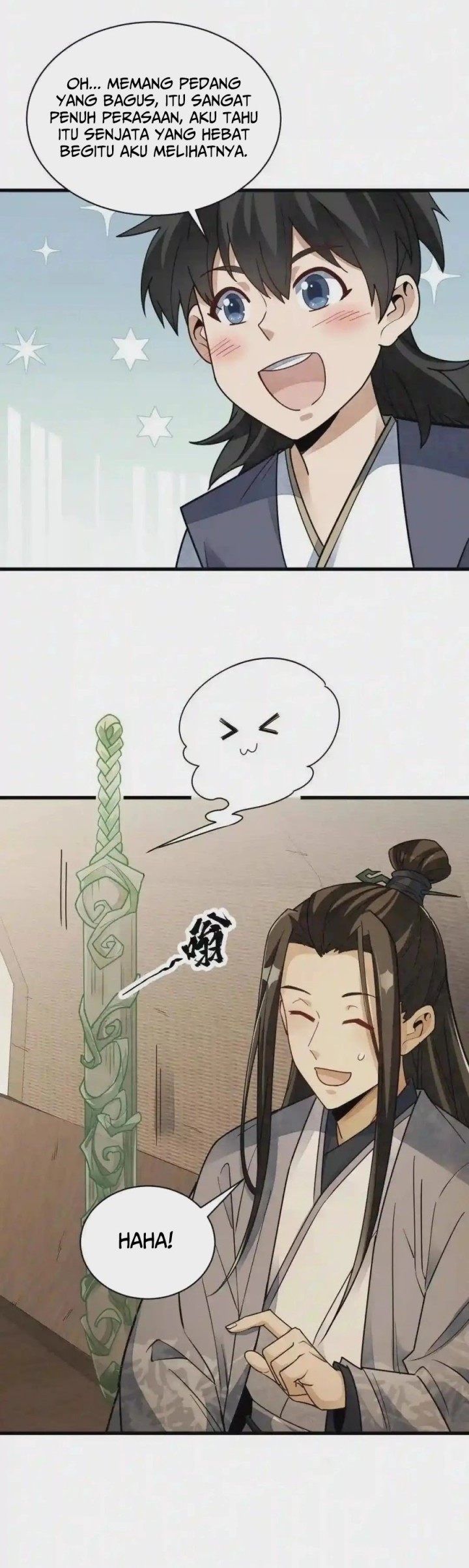 Lanke Special Destiny Chapter 117 - halaman 15