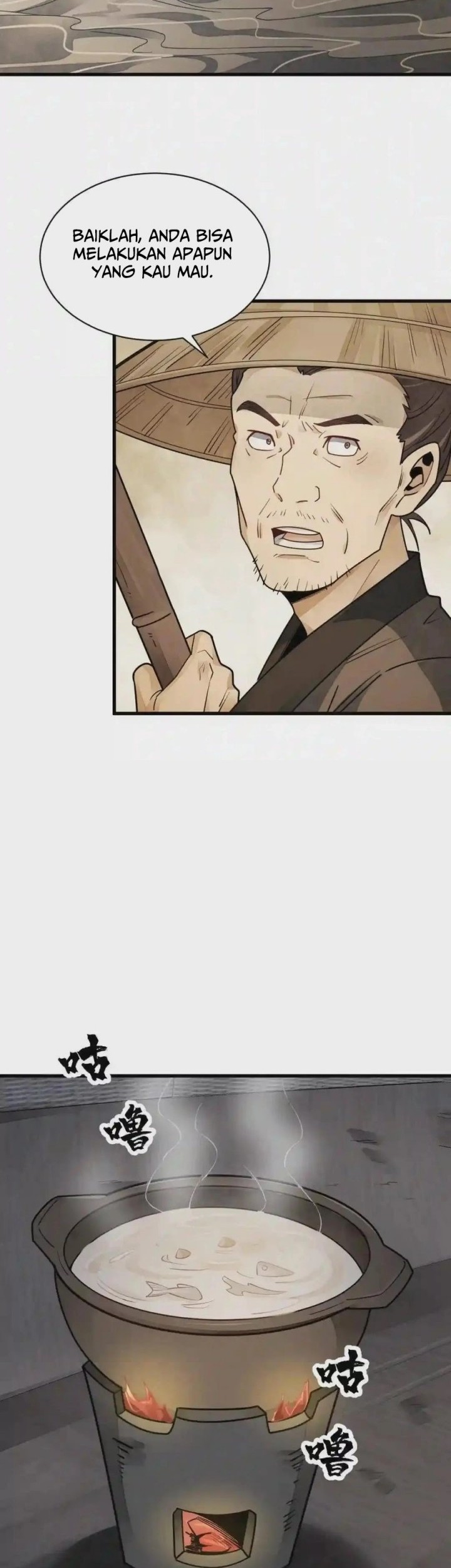 Lanke Special Destiny Chapter 117 - halaman 17