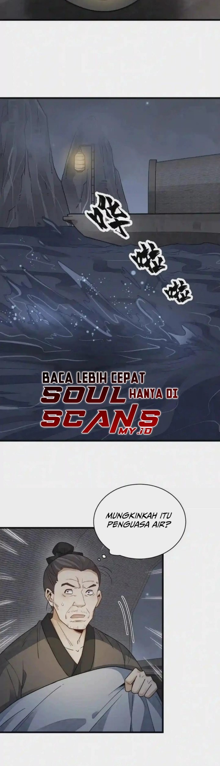 Lanke Special Destiny Chapter 117 - halaman 18