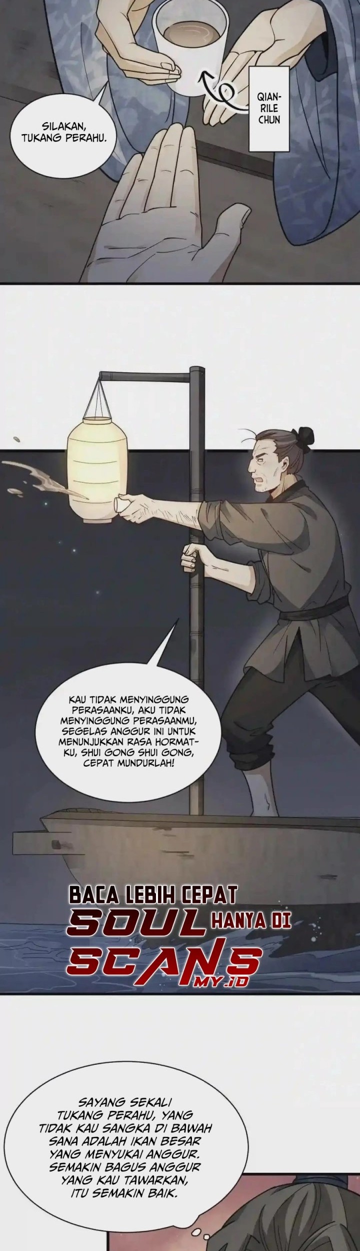 Lanke Special Destiny Chapter 117 - halaman 21