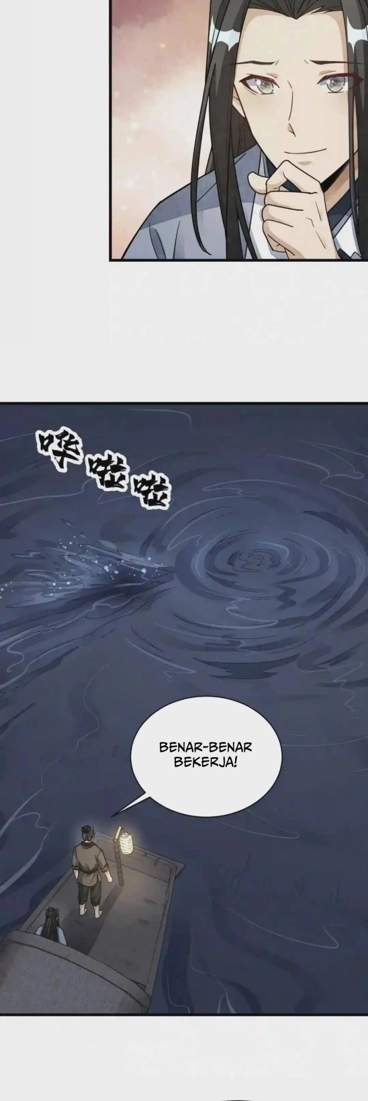 Lanke Special Destiny Chapter 117 - halaman 22