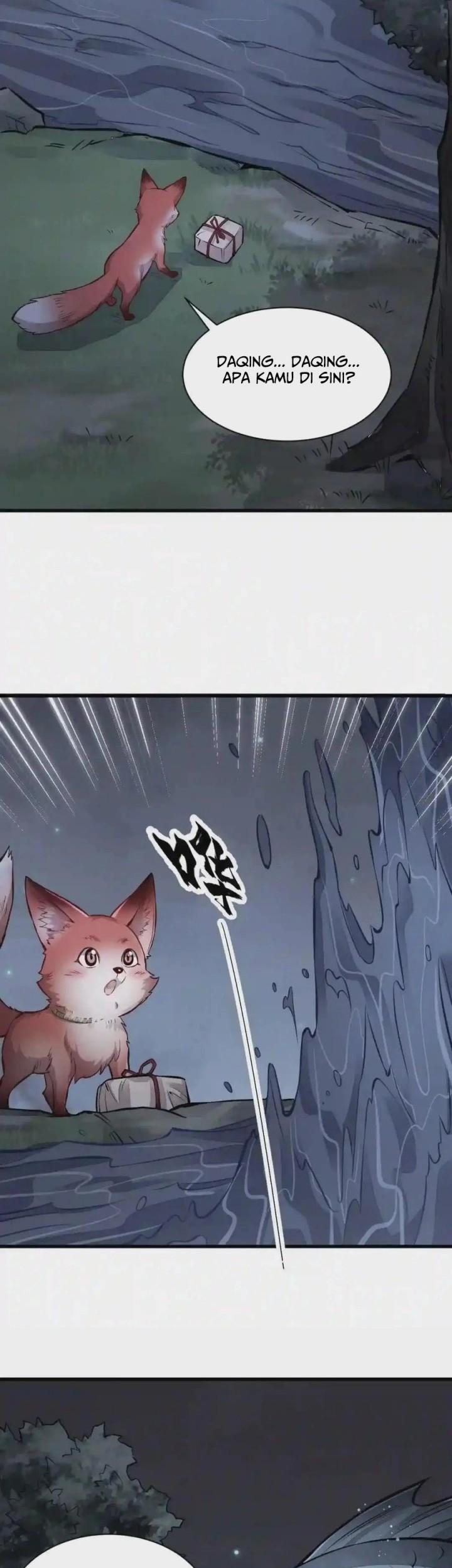 Lanke Special Destiny Chapter 118 - halaman 20