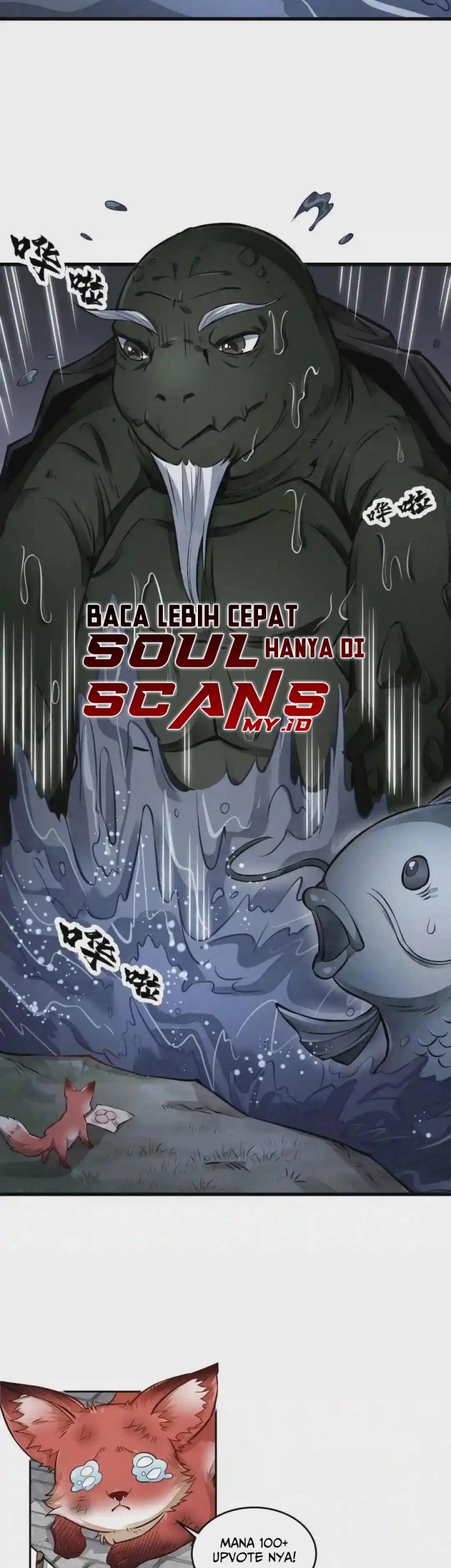 Lanke Special Destiny Chapter 118 - halaman 24