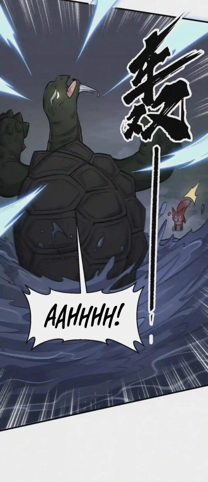 Lanke Special Destiny Chapter 119 - halaman 21