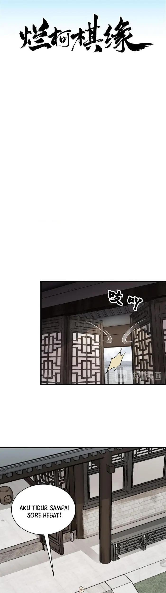 Lanke Special Destiny Chapter 12 - halaman 2