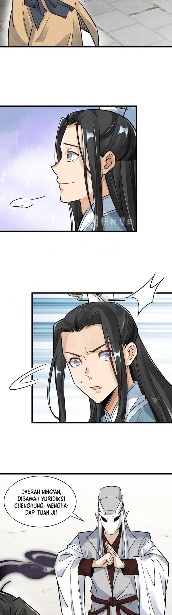 Lanke Special Destiny Chapter 12 - halaman 20