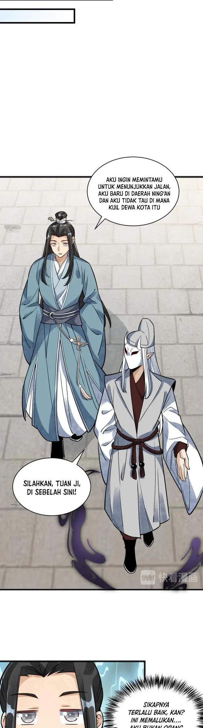 Lanke Special Destiny Chapter 12 - halaman 23