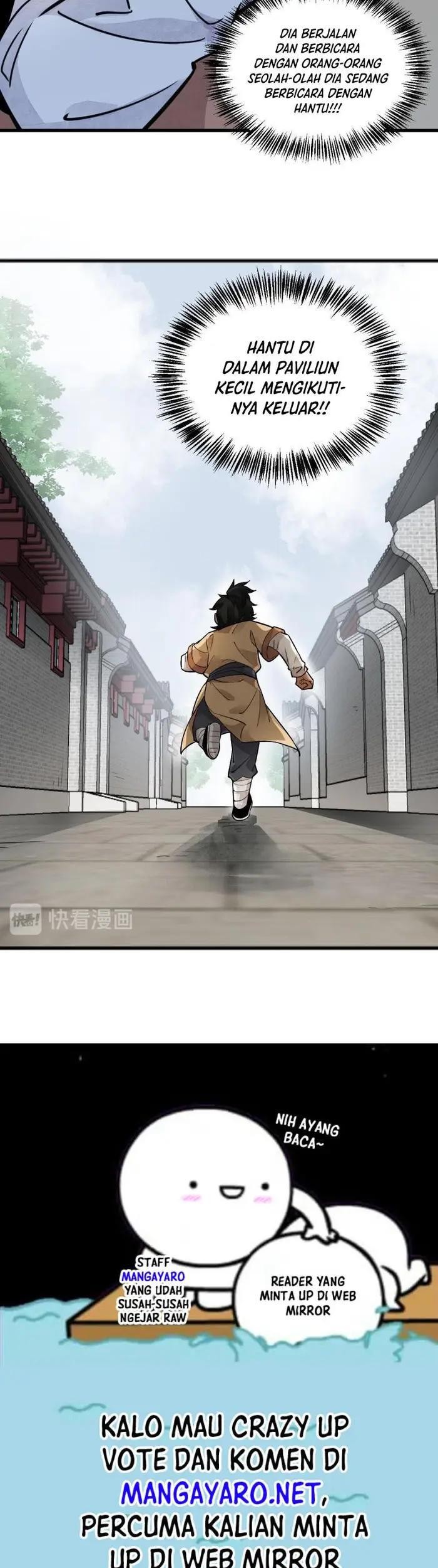 Lanke Special Destiny Chapter 12 - halaman 26