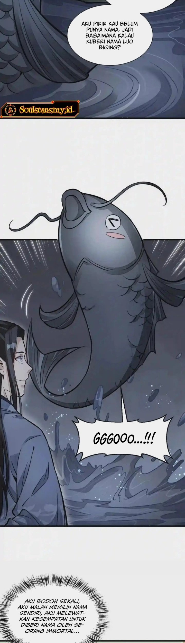 Lanke Special Destiny Chapter 120 - halaman 12