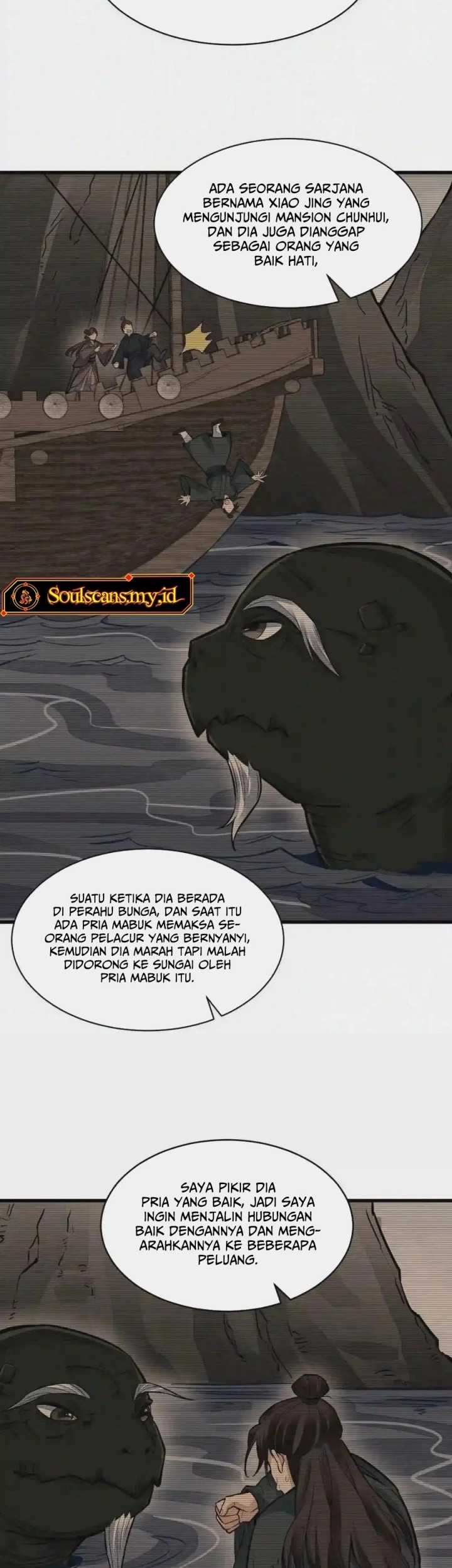 Lanke Special Destiny Chapter 120 - halaman 22