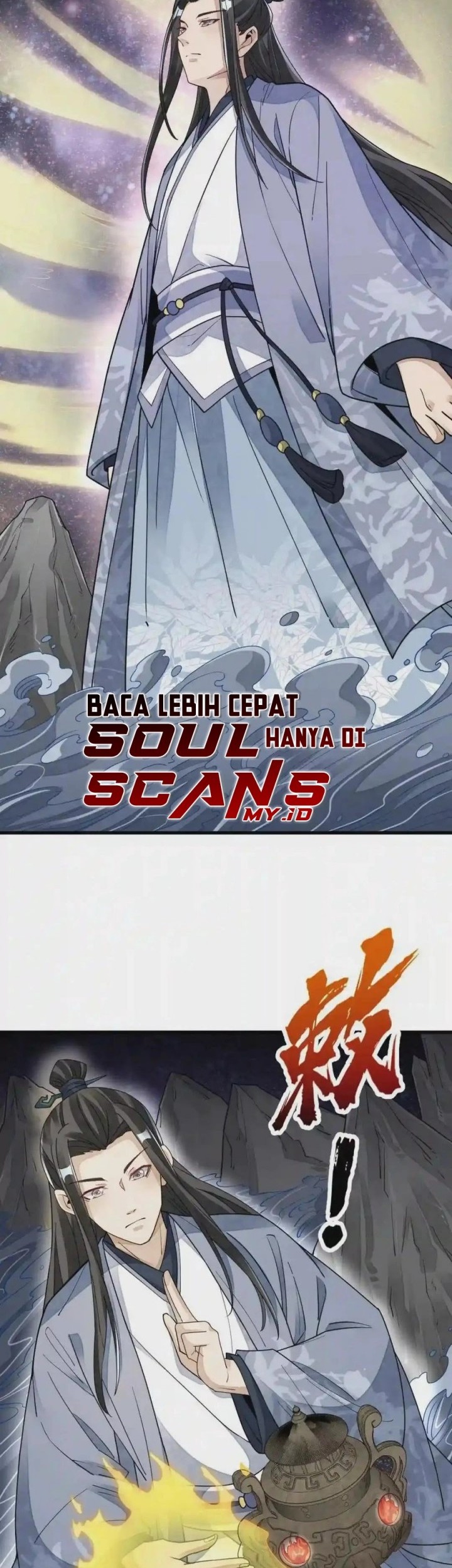 Lanke Special Destiny Chapter 121 - halaman 15