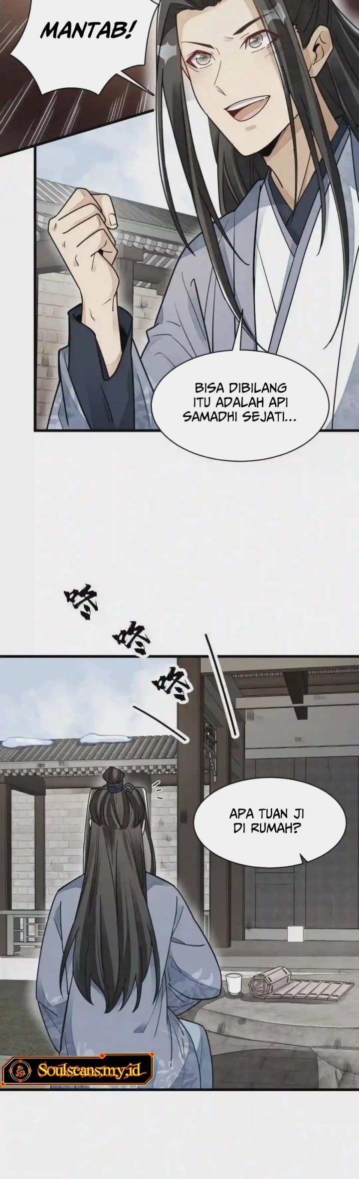 Lanke Special Destiny Chapter 121 - halaman 20