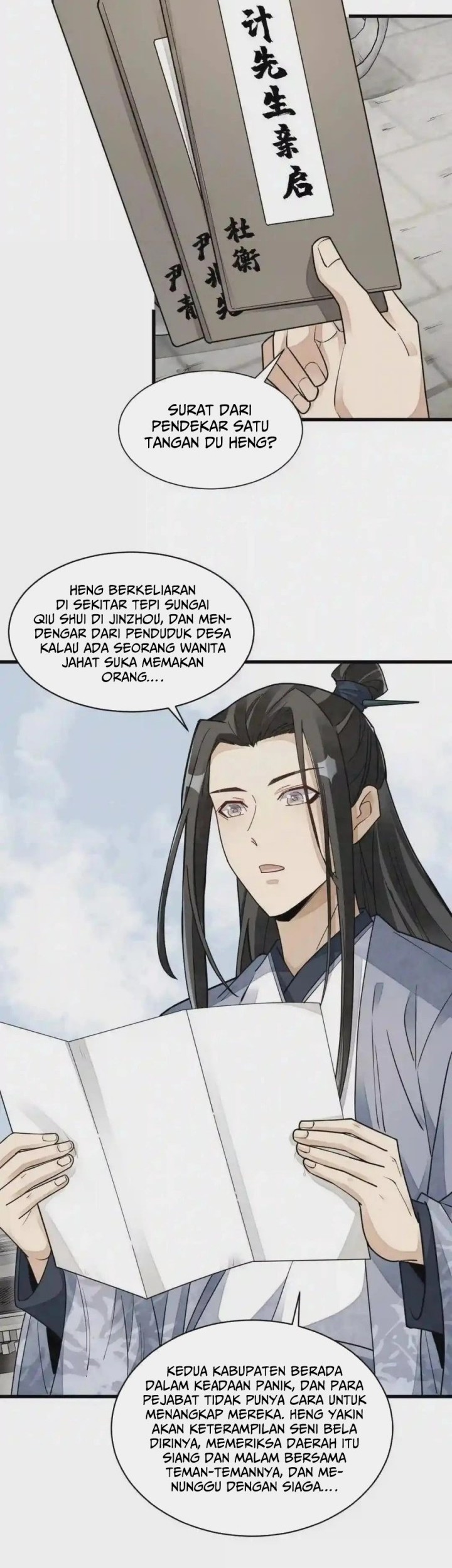 Lanke Special Destiny Chapter 121 - halaman 22