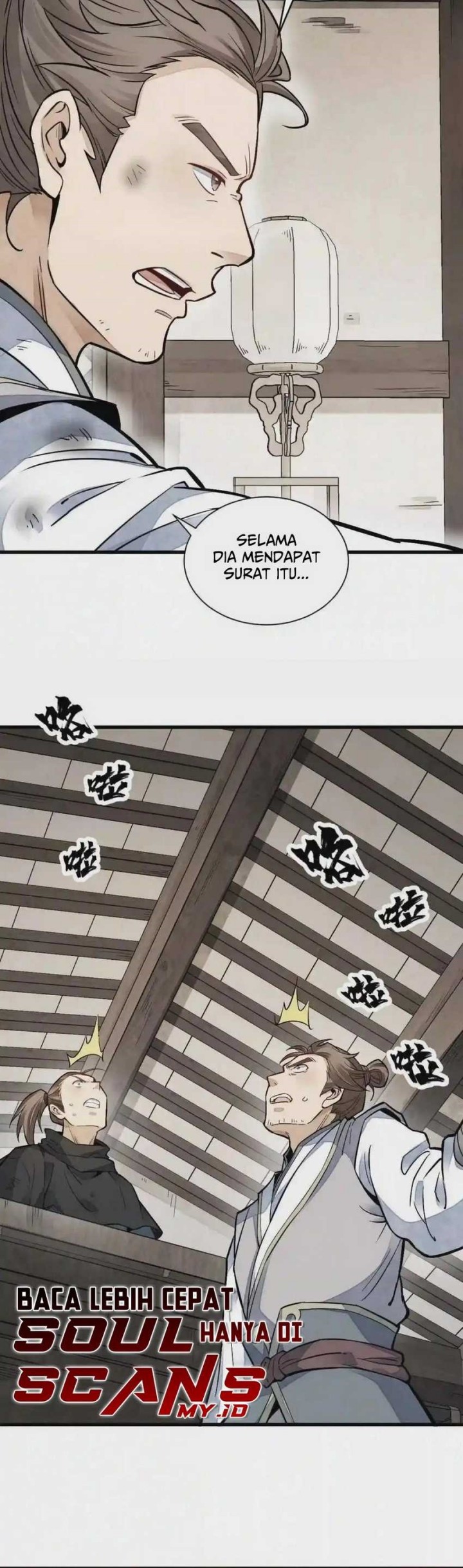 Lanke Special Destiny Chapter 122 - halaman 12