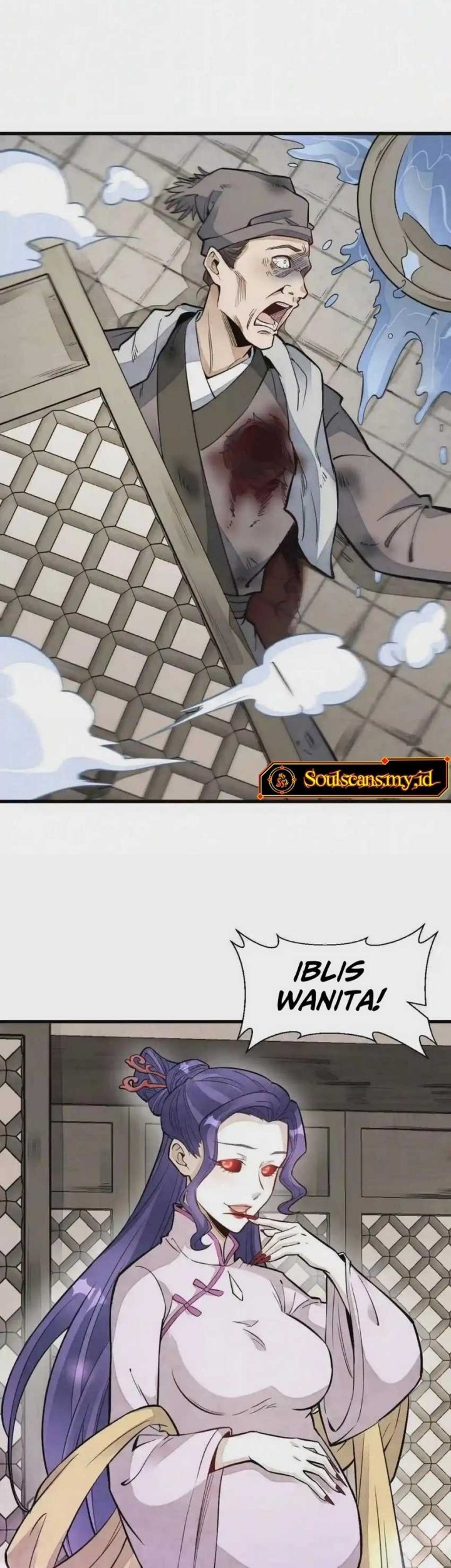 Lanke Special Destiny Chapter 122 - halaman 17