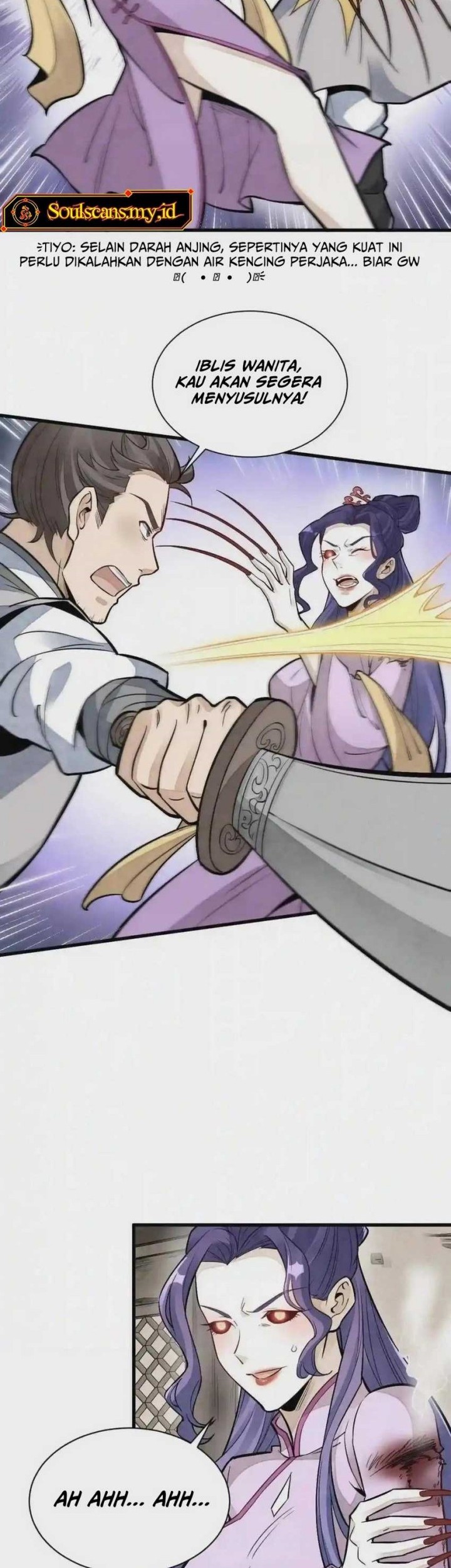 Lanke Special Destiny Chapter 122 - halaman 24