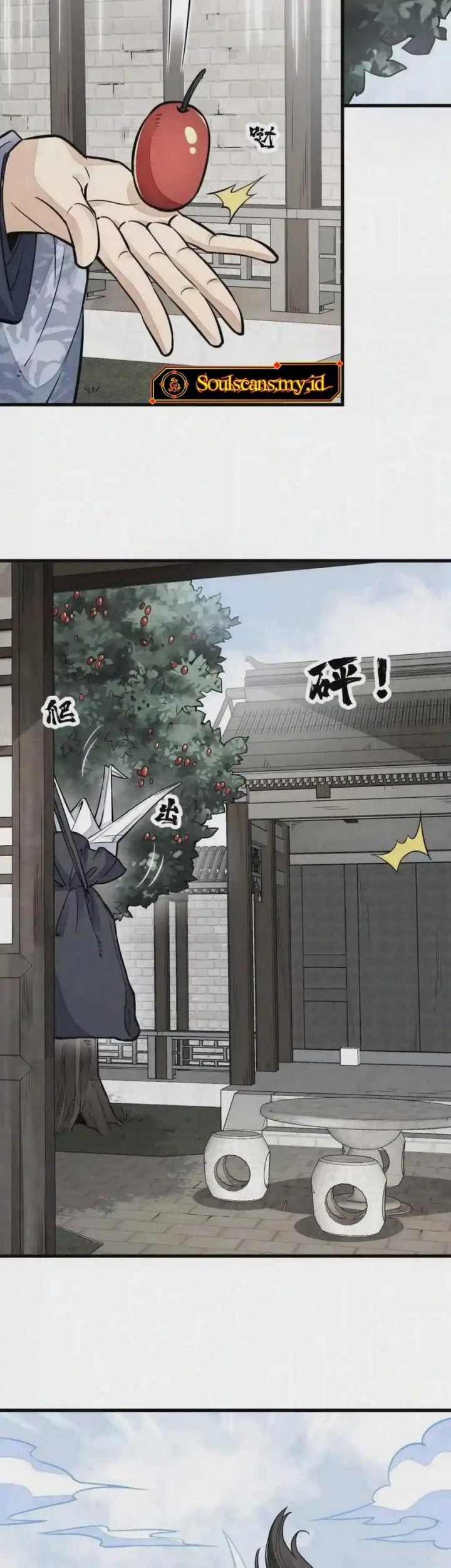 Lanke Special Destiny Chapter 122 - halaman 4