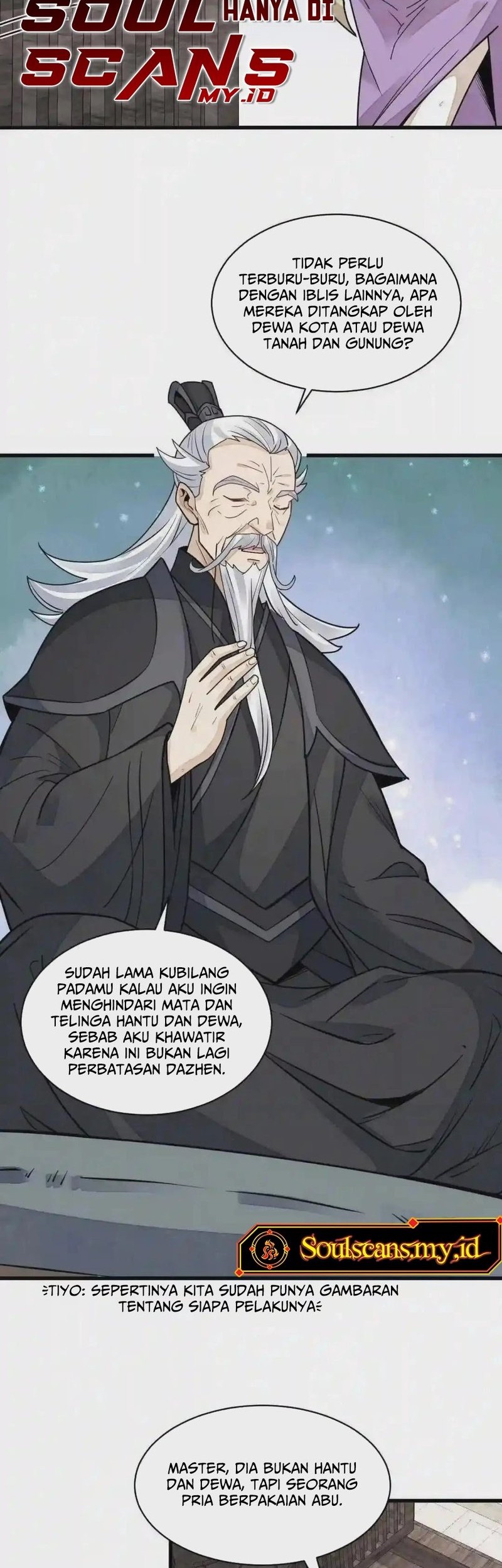 Lanke Special Destiny Chapter 123 - halaman 11