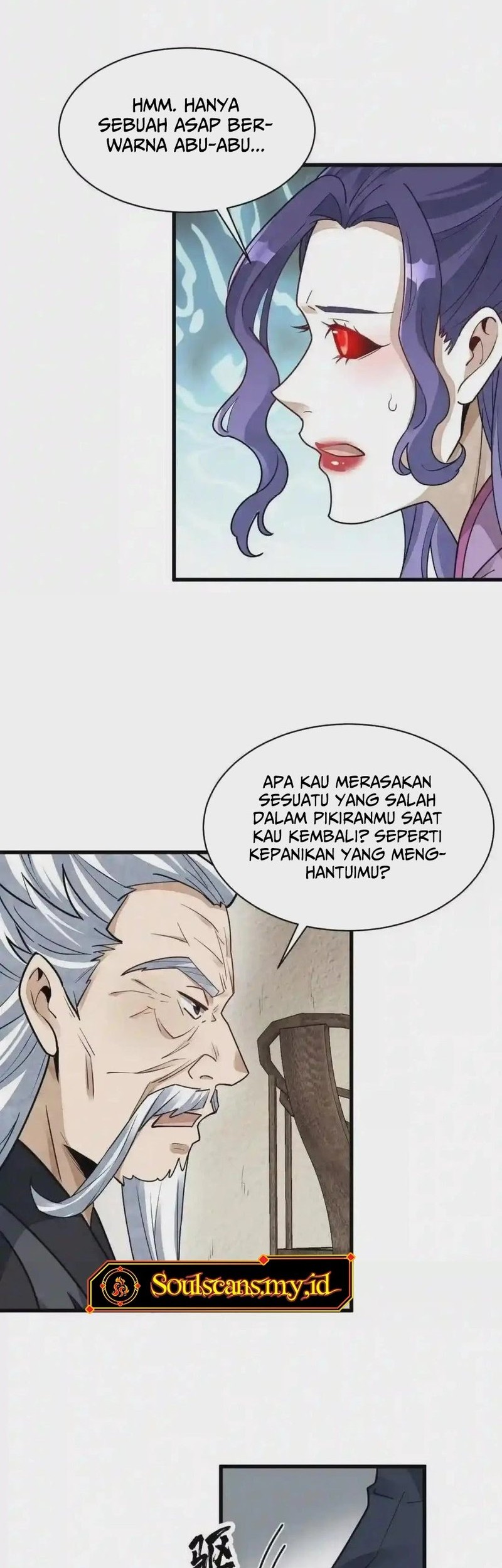 Lanke Special Destiny Chapter 123 - halaman 14