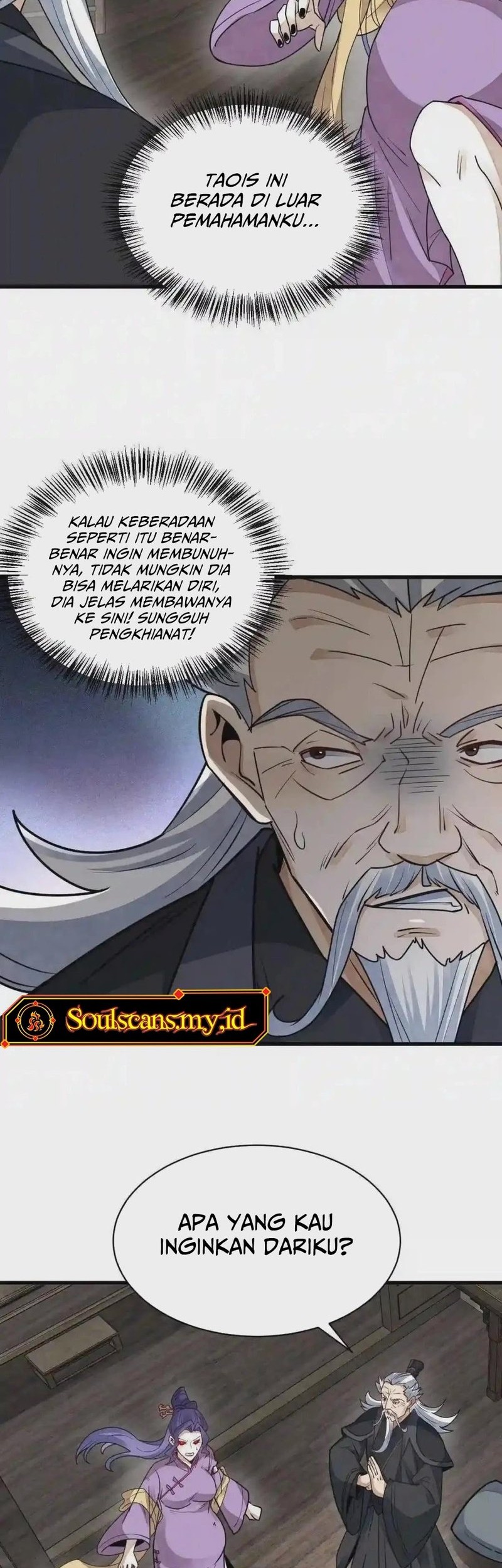 Lanke Special Destiny Chapter 123 - halaman 17