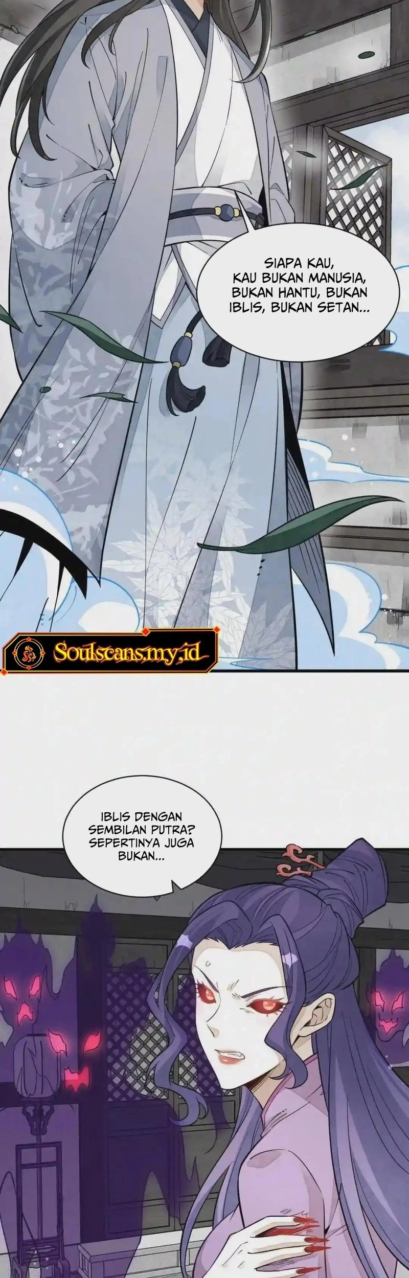 Lanke Special Destiny Chapter 123 - halaman 2