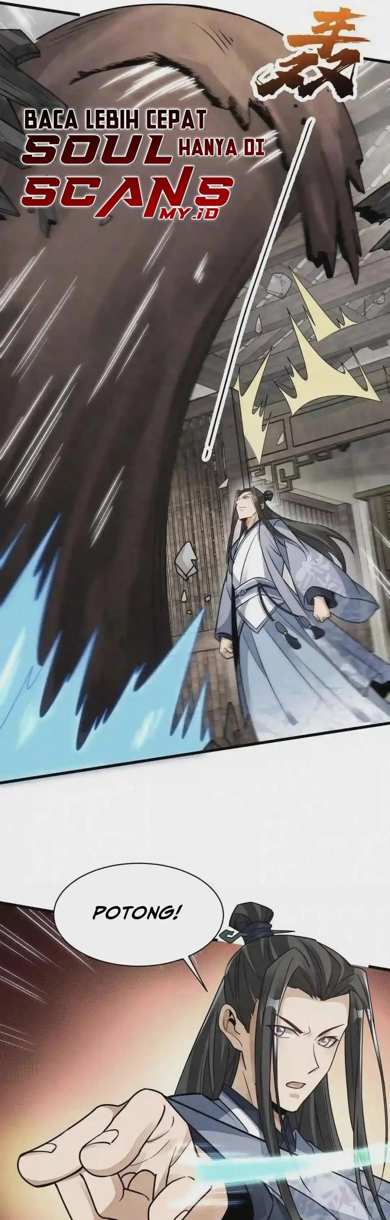 Lanke Special Destiny Chapter 123 - halaman 25