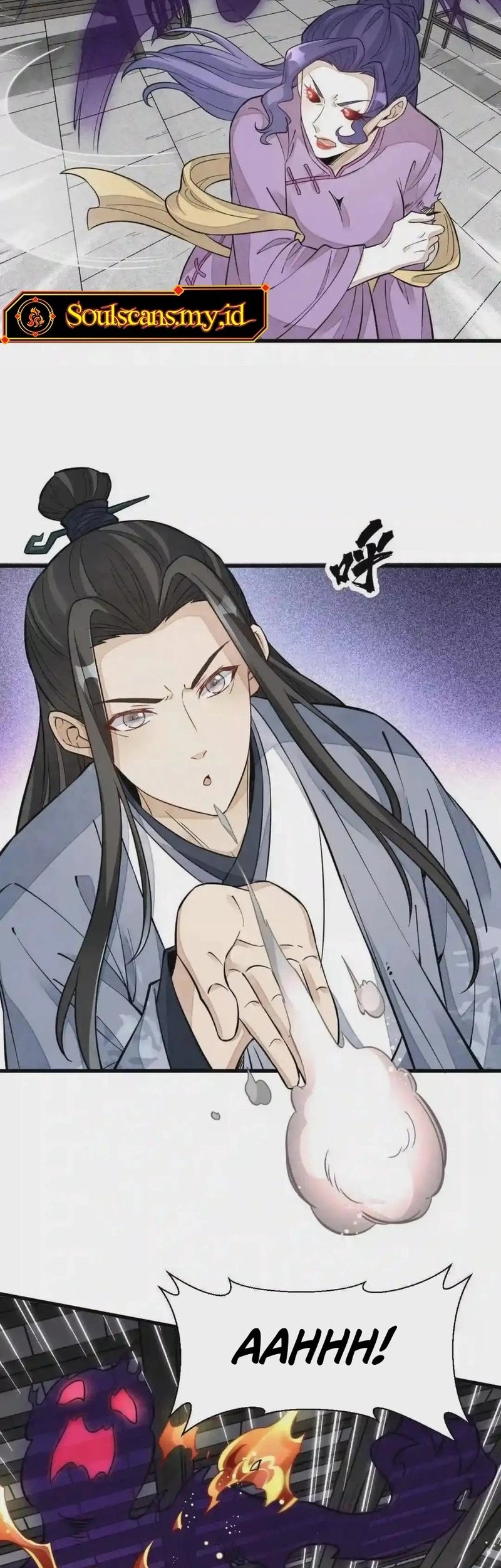 Lanke Special Destiny Chapter 123 - halaman 5